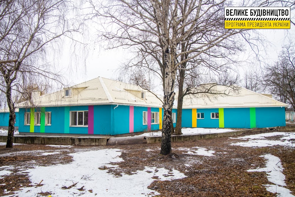 Божедаровский опорный лицей