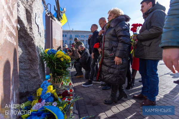 Подвиг Героев Небесной Сотни почтили в Каменском