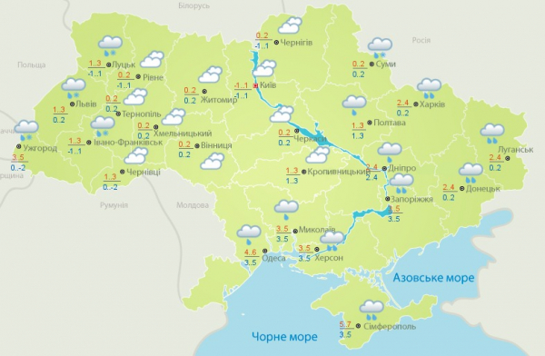 Теплая погода с дождями и мокрым снегом будет преобладать в Украине на этой неделе
