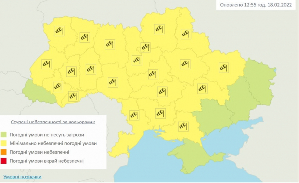 В выходные в Украине будет ветрено и тепло
