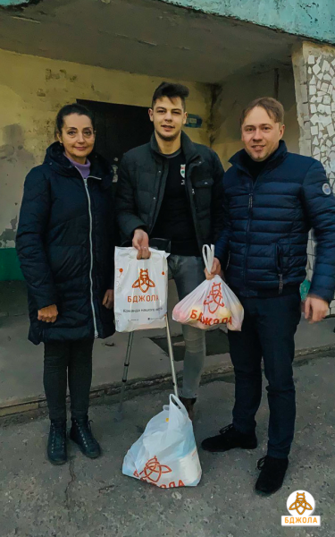 ГО &laquo;Бджола&raquo; провела чергову благодійну акцію
