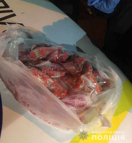 В Кривом Роге задержали сбытчика психотропов
