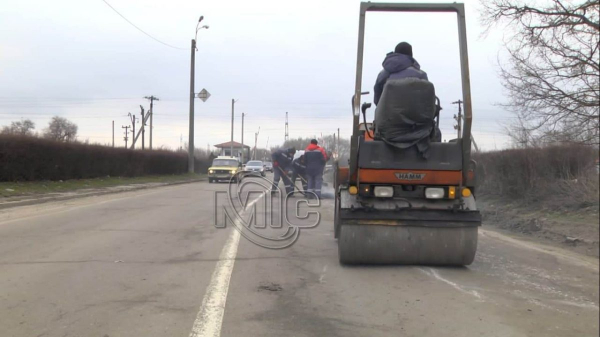 В Каменском стартовал масштабный ремонт дорог