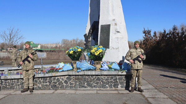 В Каменском почтили память воинов-афганцев (фото)