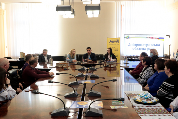 В областном совете наградили победителей всеукраинского проекта &laquo;Таємниці України&raquo;
