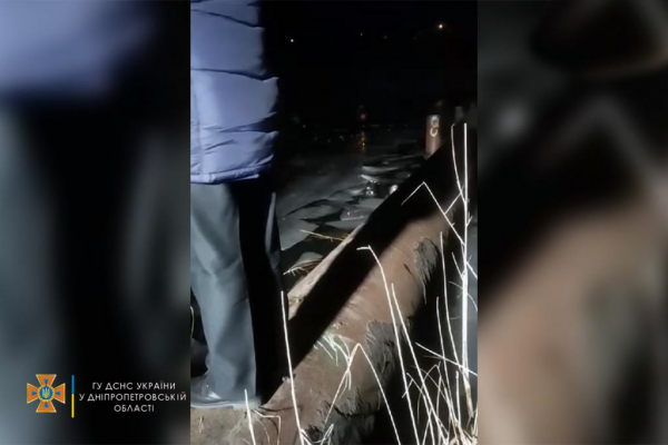 В Кривом Роге 2 девочки провалилось под лед , одна утонула
В Кривом Роге 2 девочки провалилось под лед , одна утонула
