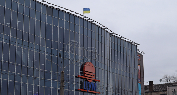 Каменское присоединилось к празднованию Дня единения