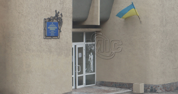 Каменское присоединилось к празднованию Дня единения