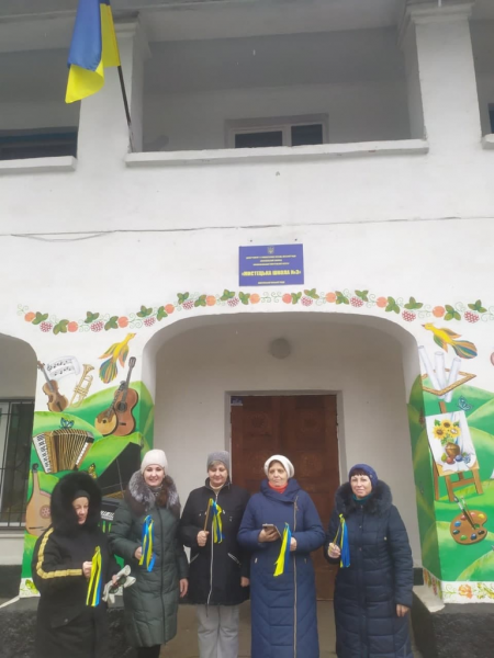 Каменское присоединилось к празднованию Дня единения
