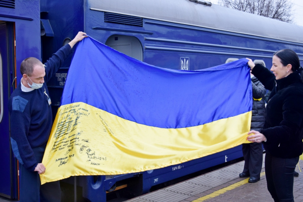 Украина вместе: в Каменском встретили Поезд Единства