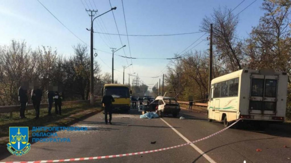 Полицейского из Кривого Рога подозревают в соверешении&nbsp;смертельного ДТП, в котором погиб отец 5-х детей

