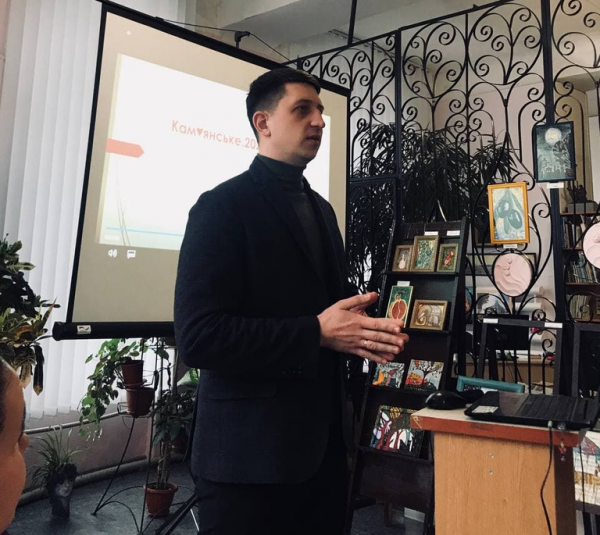 Круглый стол «Современная библиотека – ресурс для развития общин» состоялся в Каменском
Круглый стол «Современная библиотека – ресурс для развития общин» состоялся в Каменском