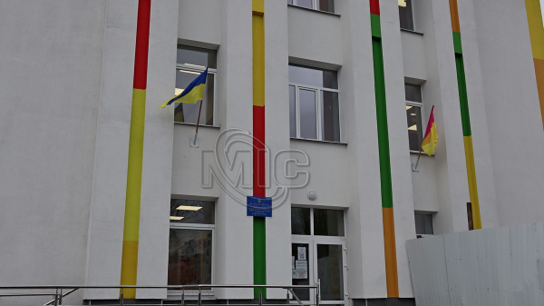 Каменское присоединилось к празднованию Дня единения