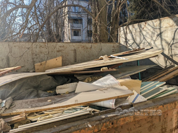В Каменском переоборудуют под бомбоубежище подвал райгосадминистрации
