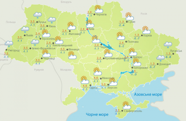 В воскресенье в Украине начнется потепление
