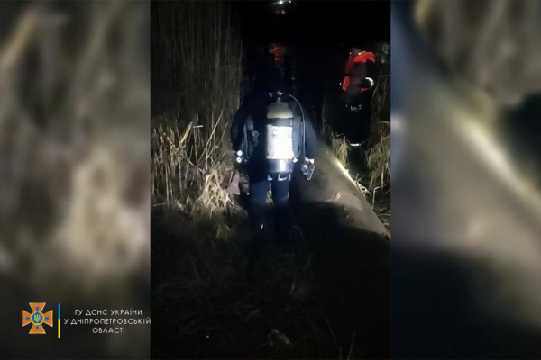 В Кривом Роге 2 девочки провалилось под лед , одна утонула
В Кривом Роге 2 девочки провалилось под лед , одна утонула