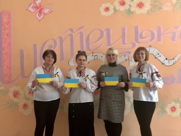 Каменское присоединилось к празднованию Дня единения
