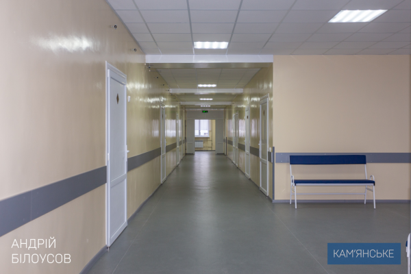 В Каменской больнице №7 после капремонта открылось терапевтическое отделение
