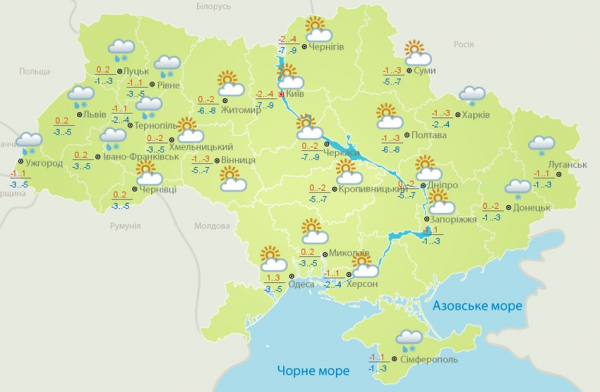 Завтра в Украине ожидается понижение температуры и гололедица
