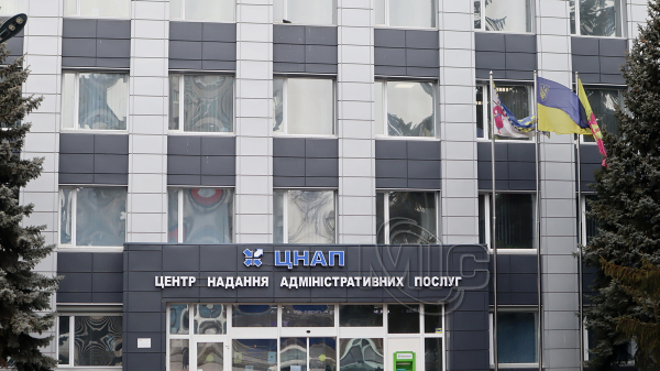 Каменское присоединилось к празднованию Дня единения