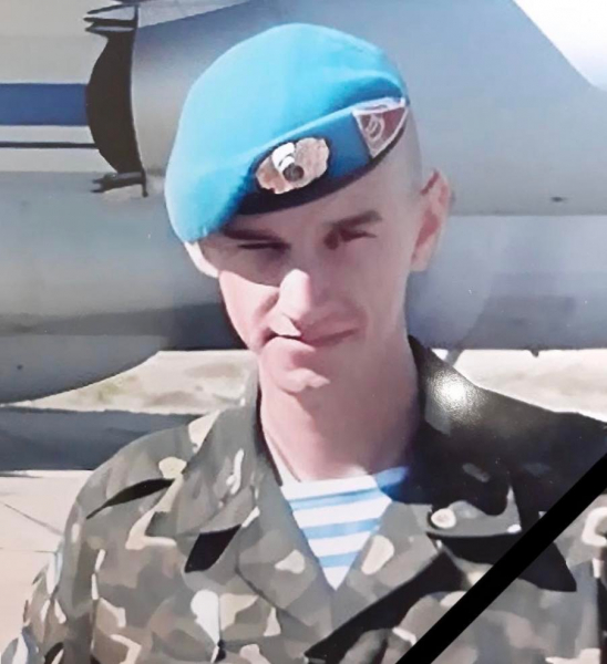 Каменчане провели в последний путь защитника Украины
