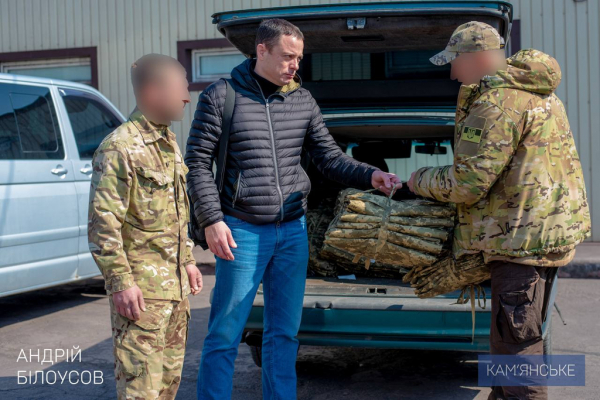 Защитники Каменского получили очередную партию военной формы
