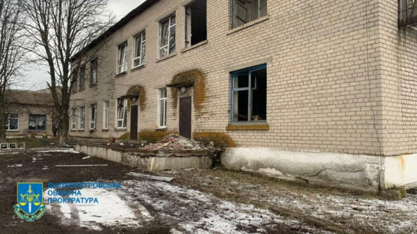По факту ракетного удара по школьному стадиону на Днепропетровщине открыли уголовное производство
