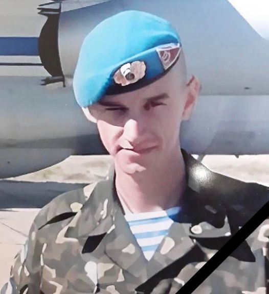 Еще один каменчанин положил жизнь за Украину