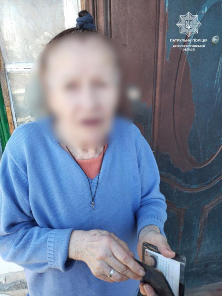 В Днепре женщина вместе с бурьяном на огороде сожгла 2 гектара травы и соседскую лодку
