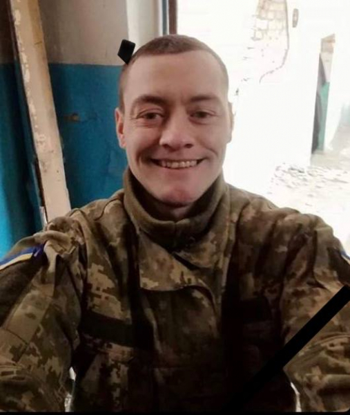 В Каменском похоронят горожанина, погибшего в войне