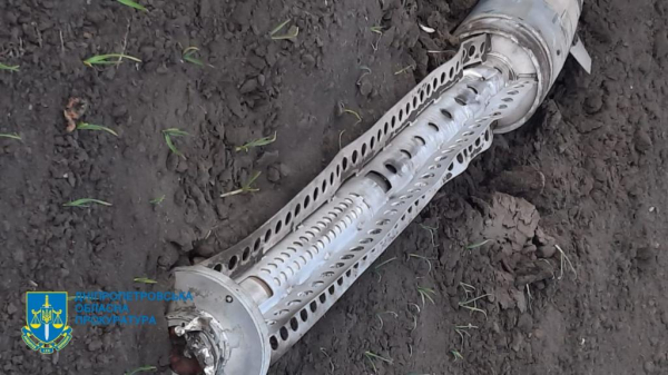 Оккупанты снова обстреляли  кассетными боеприпасами Криворожский район 
