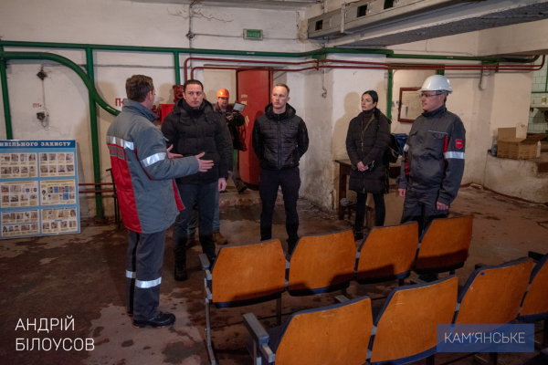 В Каменском предприятию &laquo;Каметсталь&raquo; исполнилось 133 года
