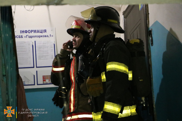 В Днепре потушили два пожара в многоэтажках

