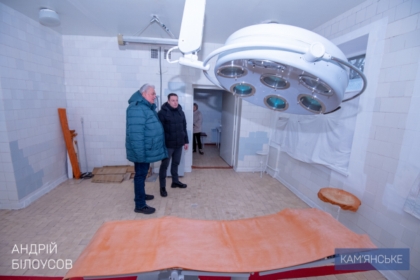 Каменской городской голова посетил больницы и пункт приема помощи
