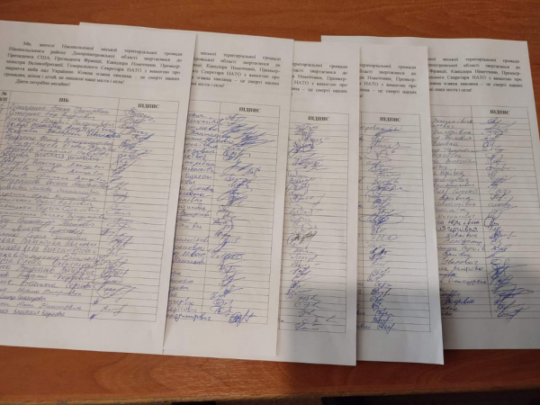 На Днепропетровщине продолжается сбор подписей за закрытие неба над Украиной

