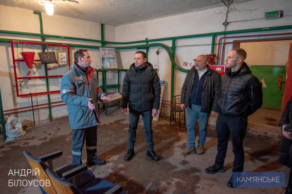 В Каменском предприятию &laquo;Каметсталь&raquo; исполнилось 133 года
