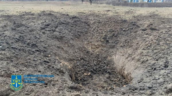 По факту ракетного удара по школьному стадиону на Днепропетровщине открыли уголовное производство
