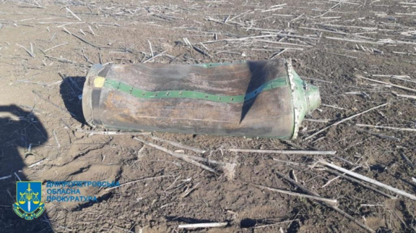 В небе над Днепропетровщиной перехвачена вражеская ракета - прокуратура начала расследование
