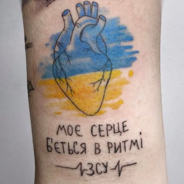 Среди украинцев &ndash; тренд на патриотические татуировки