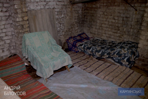 В Каменском разработали полную карту доступных укрытий
