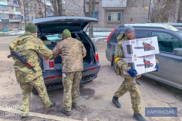 Тероборона Каменского получила бензопилы