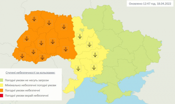 Завтра в Украине ожидается дождливая и прохладная погода

