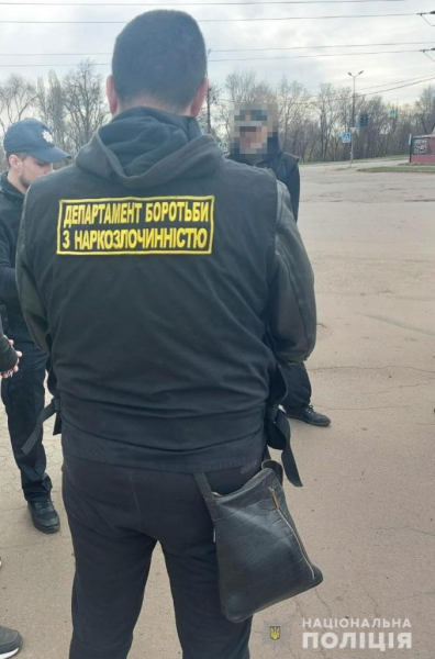У жителей Каменского, Павлограда, Кривого Рога и Марганца изъяли наркотики
У жителей Каменского, Павлограда, Кривого Рога и Марганца изъяли наркотики