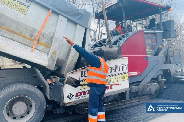 На Днепропетровщине стартовал ямочный ремонт дорог&nbsp;
