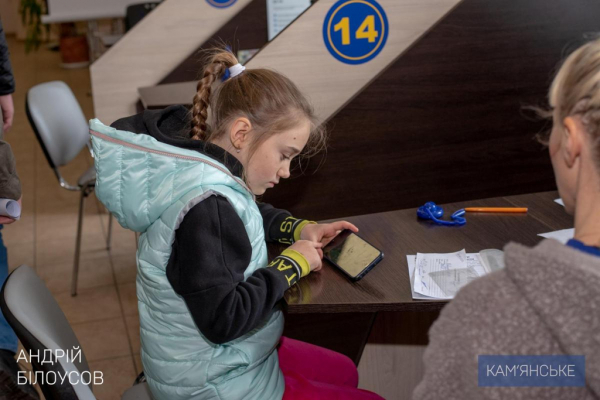 Помощь переселенцам в Каменском
