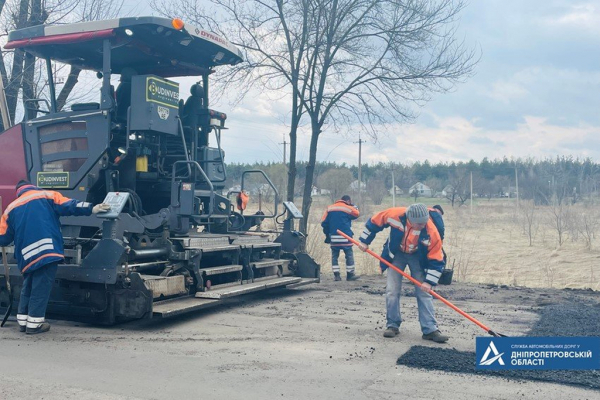 На Днепропетровщине стартовал ямочный ремонт дорог&nbsp;
