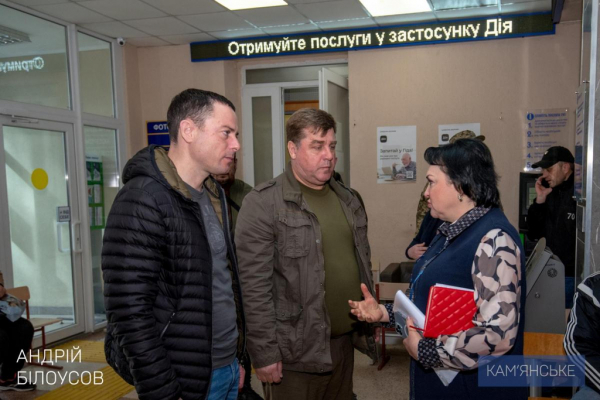 Помощь переселенцам в Каменском
