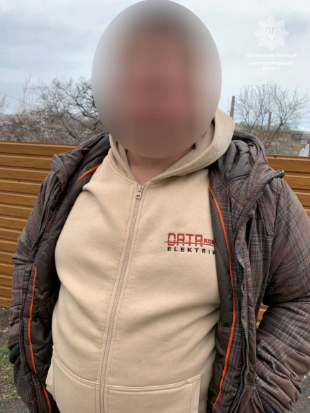 В Днепре задержали двух мужчин с подозрительной перепиской в телефонах
