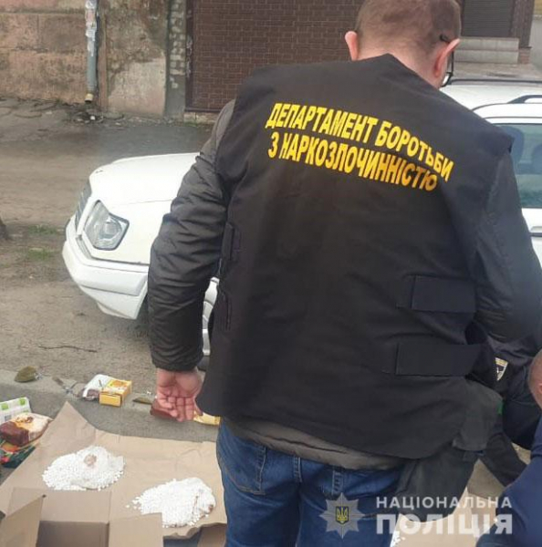 В Днепре у&nbsp; наркосбытчика изъяли почти 11 тысяч прекурсорсодержащих таблеток
