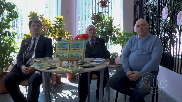 Таланты города на Днепре &ndash; как проходила презентация книги о выдающихся каменчанах